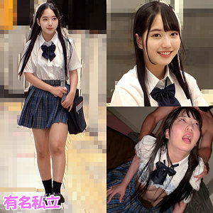 みずほちゃん【shinki250:missav・av01・fc2ppv・tktube・tokyomotion】